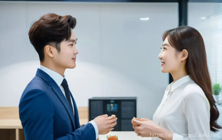 한글과 형태론 연구 - **Left Side (Compound Words):** Two distinct, beautifully rendered icons are shown merging to create...