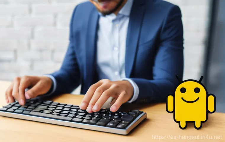 스마트폰 한글 키보드 추천 - **Prompt:** A cheerful person, appearing to be in their late teens or early twenties, is holding a s...