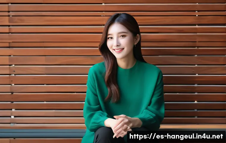 한글을 활용한 논문 작성 관련 이미지 1